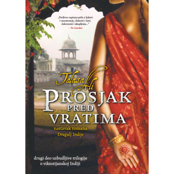 PROSJAK PRED VRATIMA 