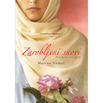 ZAROBLJENI SNOVI 