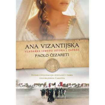 ANA VIZANTIJSKA 