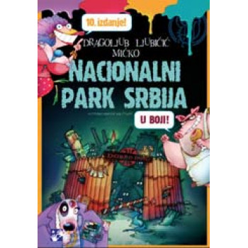 NACIONALNI PARK SRBIJA 