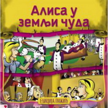ALISA U ZEMLJI ČUDA 