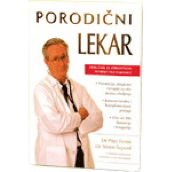 PORODIČNI LEKAR 