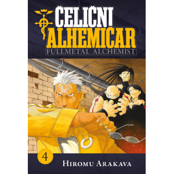 celicni alhemicar 4 MANGA 37 