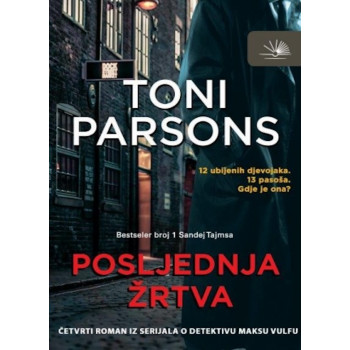 POSLJEDNJA ŽRTVA 