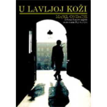 U LAVLJOJ KOŽI 