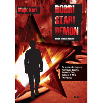 DOBRI STARI DEMON 
