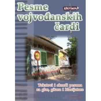 PESME VOJVOĐANSKIH ČARDI 