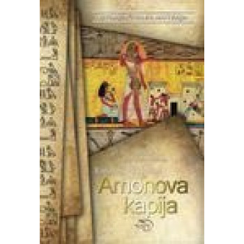 AMONOVA KAPIJA 