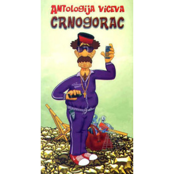 ANTOLOGIJA VICEVA CRNOGORAC 