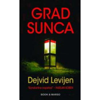 GRAD SUNCA 
