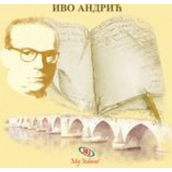 IVO ANDRIĆ 