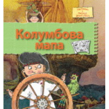 KOLUMBOVA MAPA 