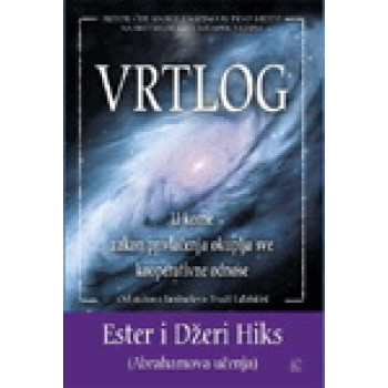 VRTLOG 