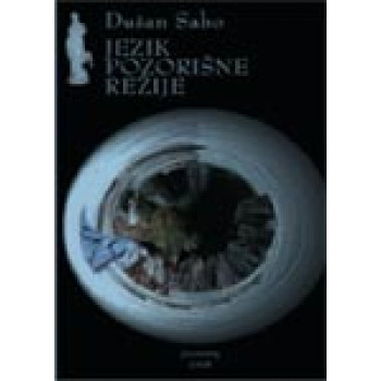 JEZIK POZORIŠNE REŽIJE 
