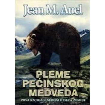PLEME PEĆINSKOG MEDVEDA 
