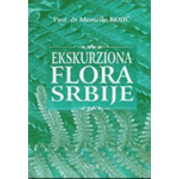 EKSKURZIONA FLORA SRBIJE 