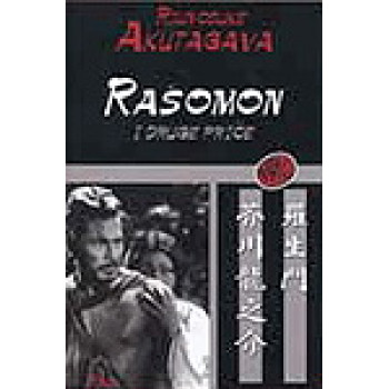 RAŠOMON I DRUGE PRIČE 