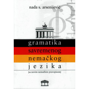 GRAMATIKA SAVREMENOG NEMAČKOG JEZIKA 18. izdanje 