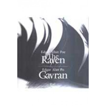 GAVRAN 