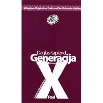 GENERACIJA X 
