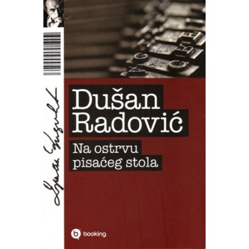 NA OSTRVU PISAĆEG STOLA 