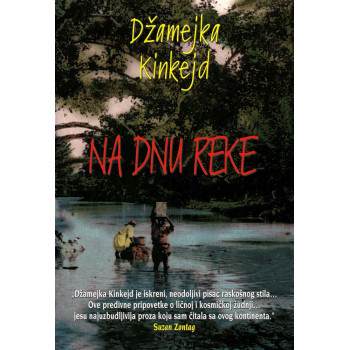 NA DNU REKE 