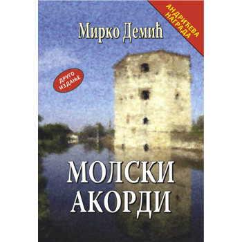 MOLSKI AKORDI 