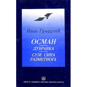 OSMAN 