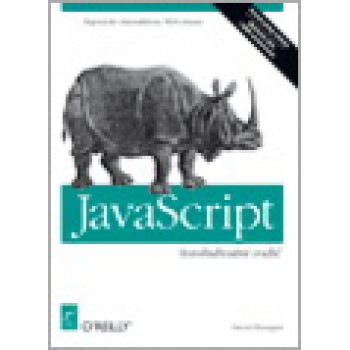 JAVA SCRIPT SVEOBUHVATNI VODIČ 