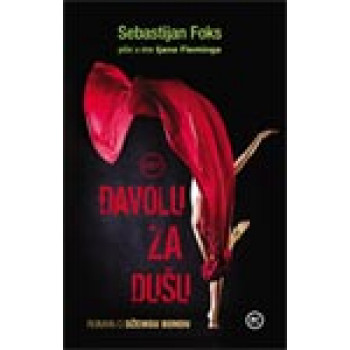 ĐAVOLU ZA DUŠU 