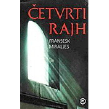 ČETVRTI RAJH 