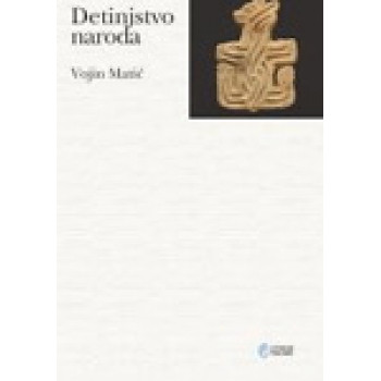 DETINJSTVO NARODA 