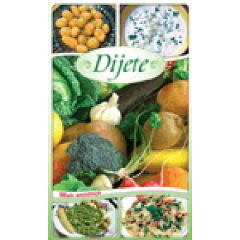DIJETE 