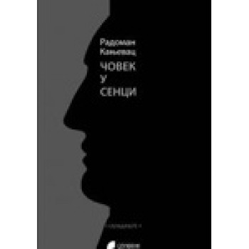 ČOVEK U SENCI 