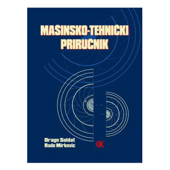 MAŠINSKO TEHNIČKI PRIRUČNIK 