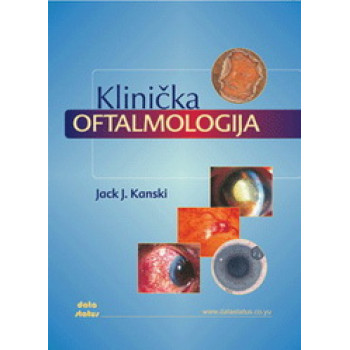 KLINIČKA OFTALMOLOGIJA V EDICIJA 