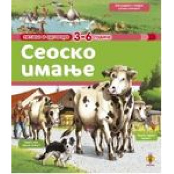 PITANJA I ODGOVORI SEOSKO IMANJE 