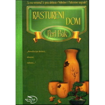 RASTURENI DOM III DEO TRILOGIJE 