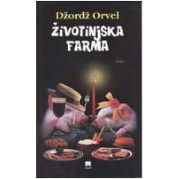 ŽIVOTINJSKA FARMA 