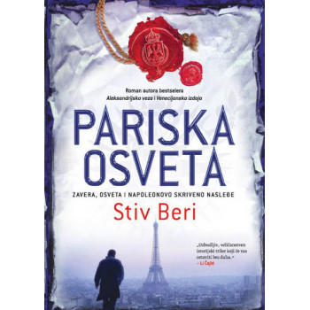 PARISKA OSVETA 