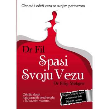 SPASI SVOJU VEZU 