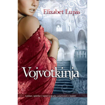 VOJVOTKINJA 