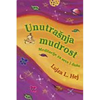 UNUTRAŠNJA MUDROST 