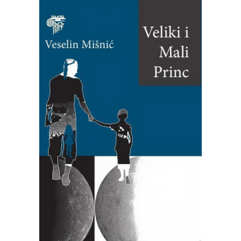 VELIKI I MALI PRINC 