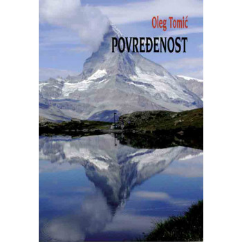POVREĐENOST 
