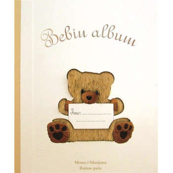BEBIN ALBUM 