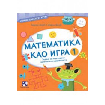 MATEMATIKA KAO IGRA I 