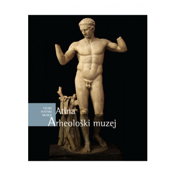 MUZEJI ARHEOLOŠKI MUZEJ ATINA 