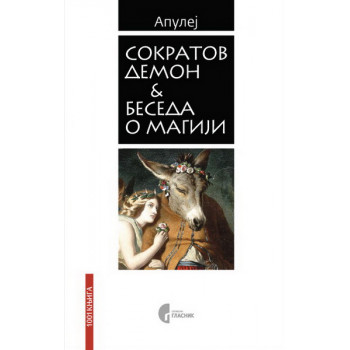 SOKRATOV DEMON I BESEDA O MAGIJI 
