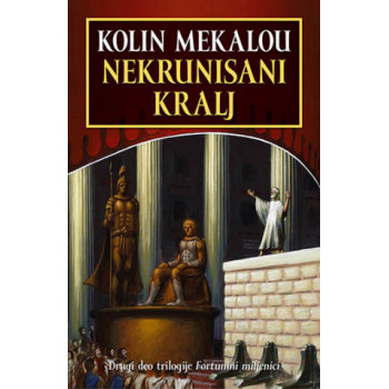 NEKRUNISANI KRALJ 